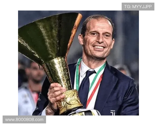 阿莱格里回应皇马挖角传闻