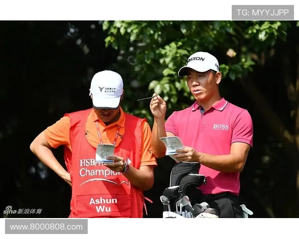 [高尔夫]国际系列赛澳门站次轮瑞德领跑 吴阿顺+许龙一T12.